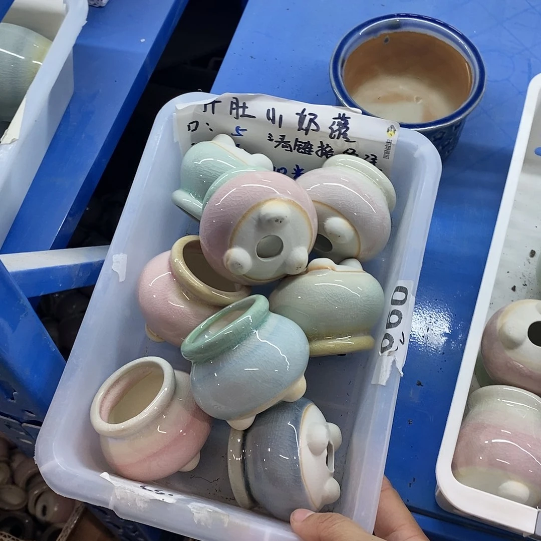 红陶20CM以下随机3个