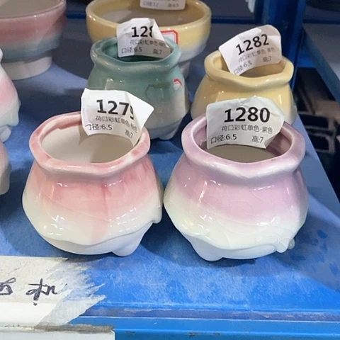 陶瓷20CM以下2个