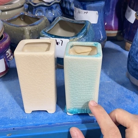 红陶20CM以下2个