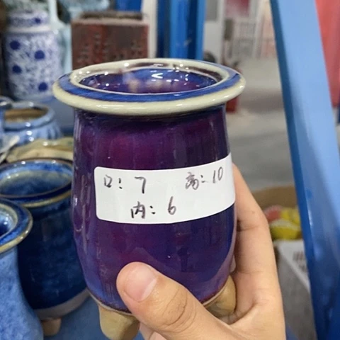 红陶20CM以下一个