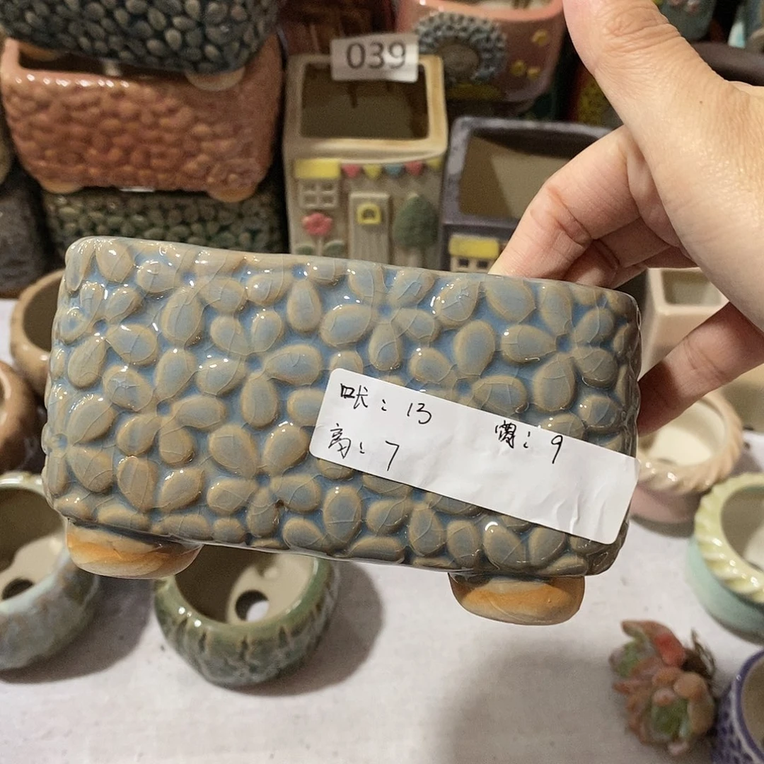 红陶【闪购链接】一个浮力