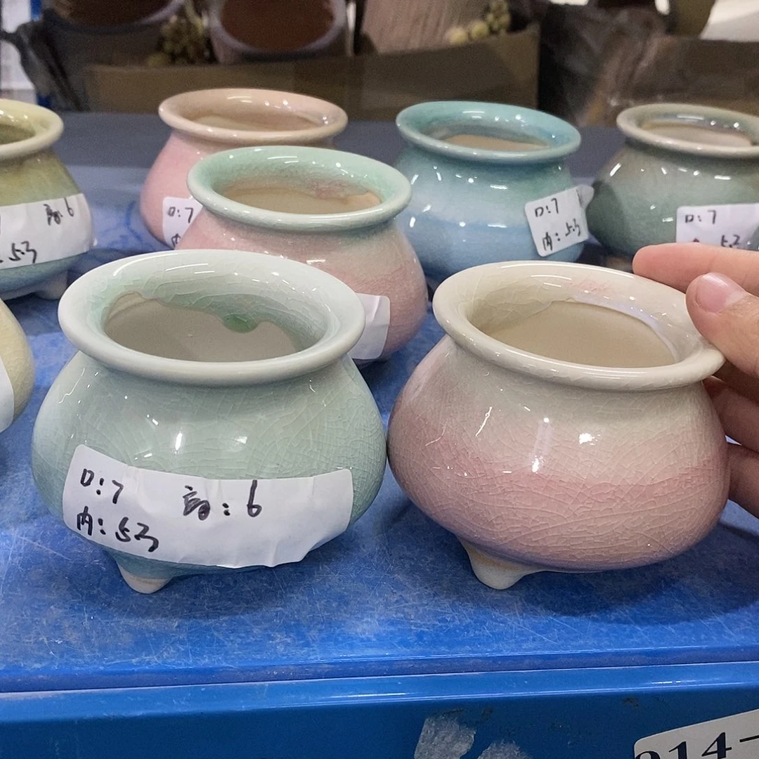 红陶20CM以下2个