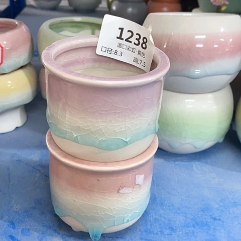 红陶20CM以下2个