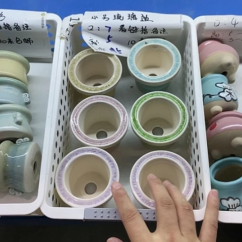 红陶20CM以下6个浮力