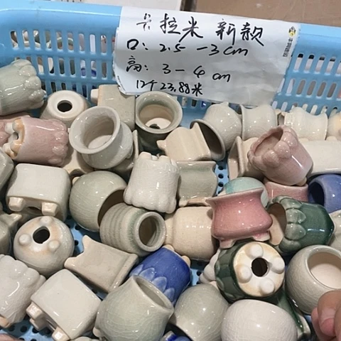 红陶20CM以下12个浮力