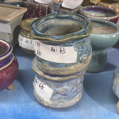 红陶20CM以下2个浮力