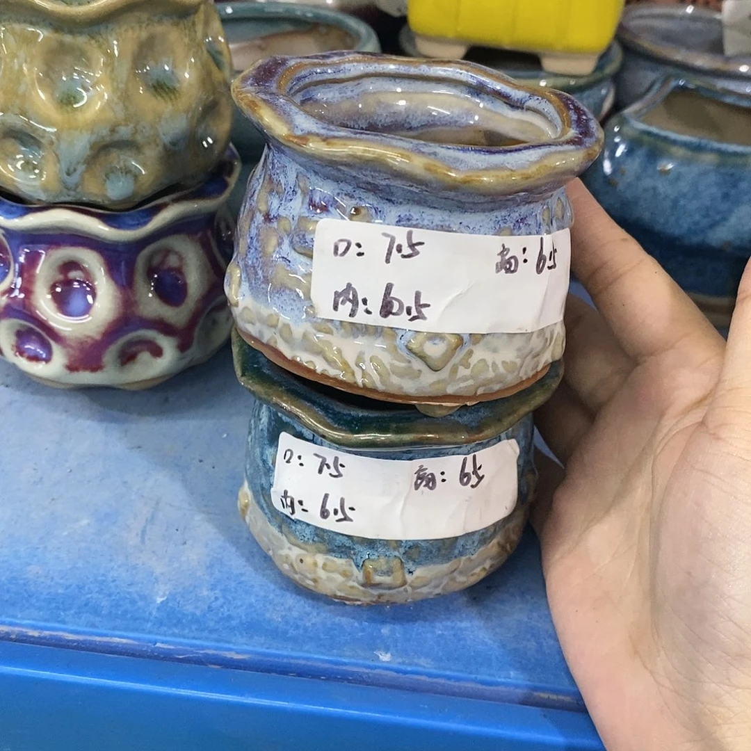 红陶20CM以下2个