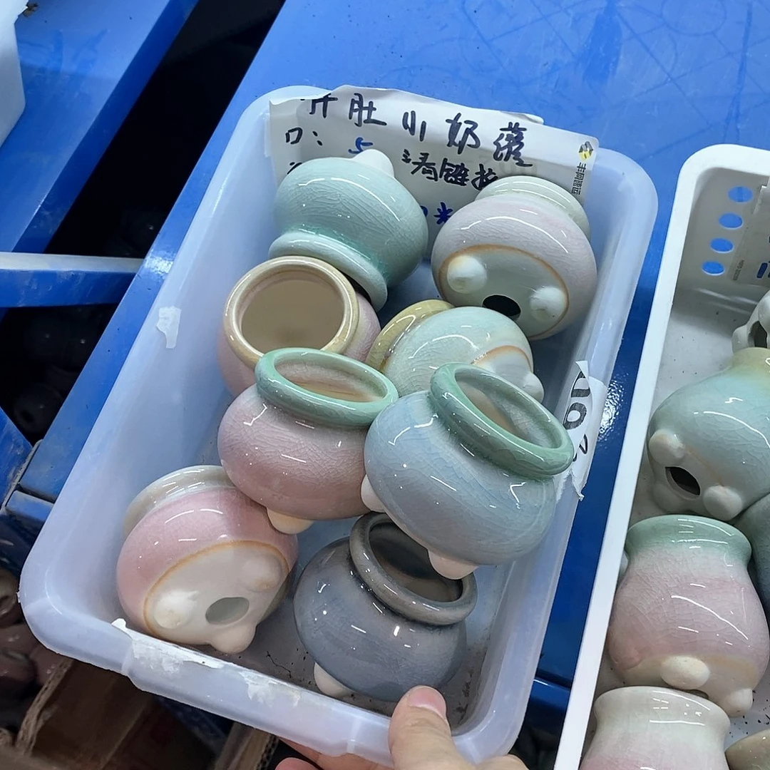 红陶【闪购链接】随机3个