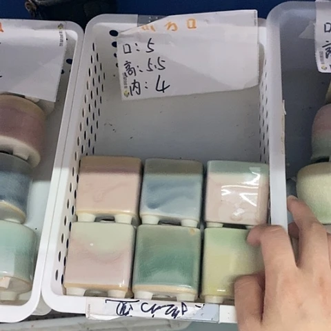 红陶20CM以下6个浮力