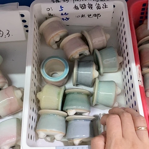 红陶20CM以下随机3个