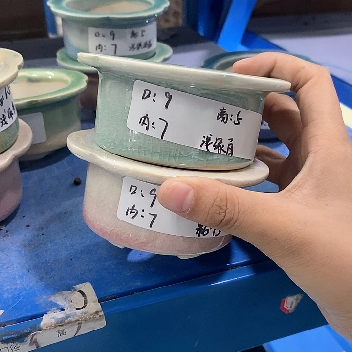 红陶20CM以下2个