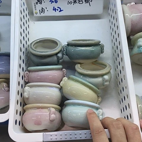 红陶20CM以下6个浮力