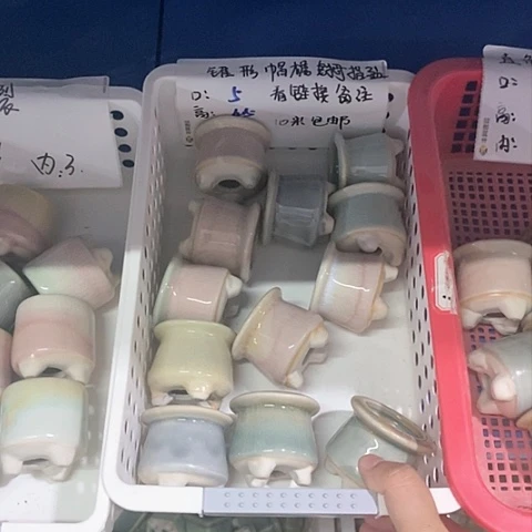 红陶20CM以下随机3个