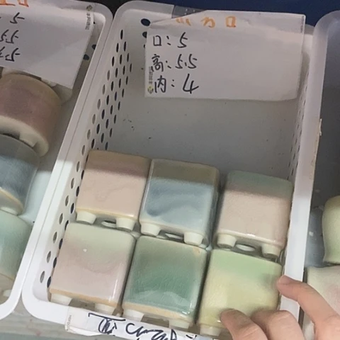 红陶20CM以下6个浮力