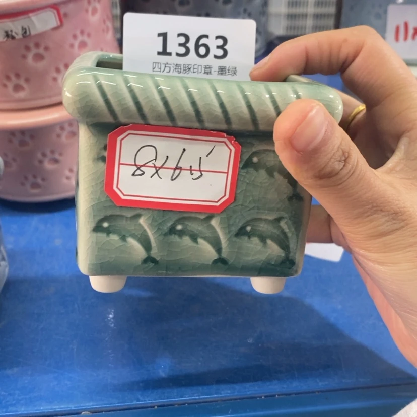 【闪购商品】红陶15cm以下一个浮力
