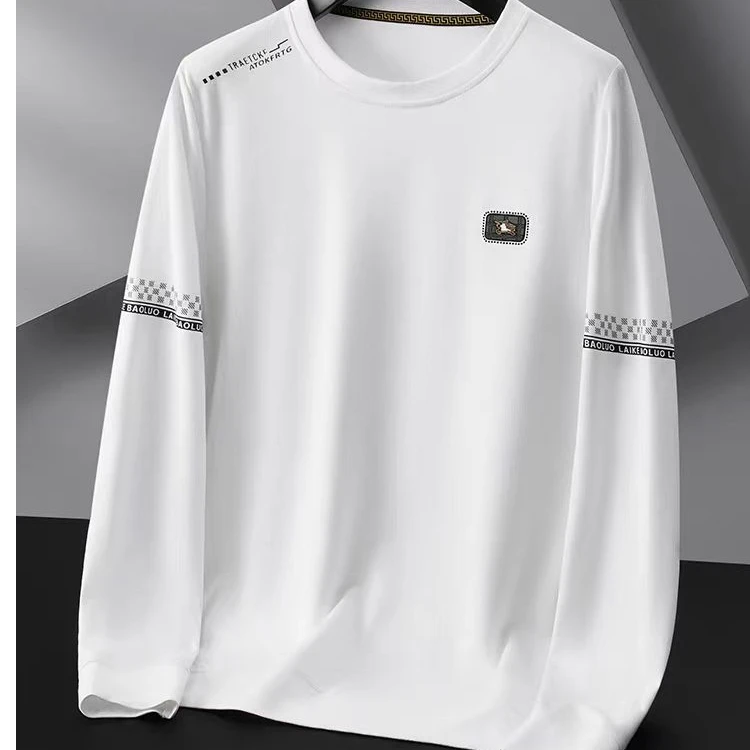 1068 男士卫衣春秋时尚