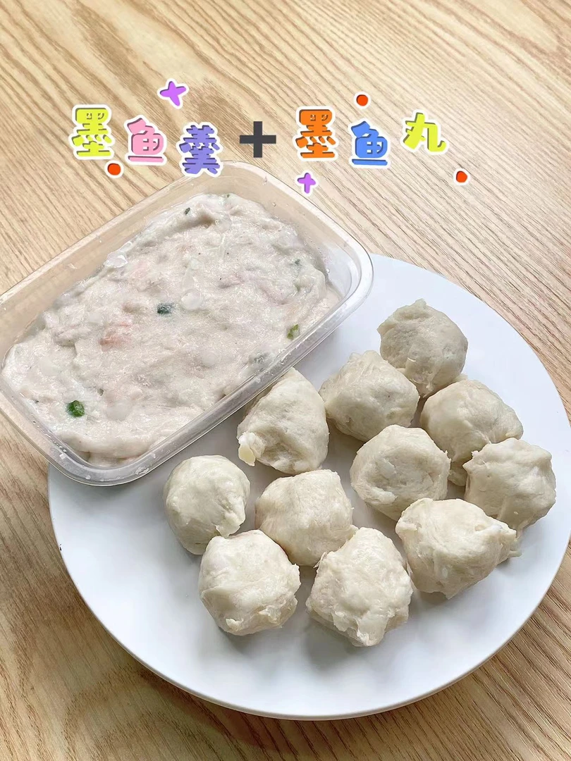 闽南古早味墨鱼丸3盒*200克+墨鱼羹3盒*200克