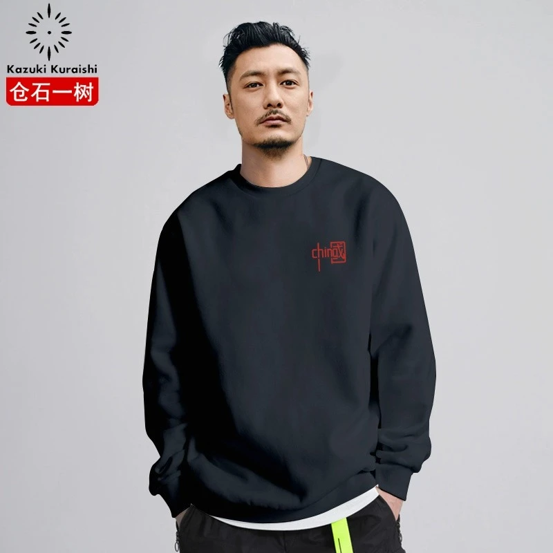 Kazuki Kuraishi/仓石一树秋冬新款潮牌圆领卫衣男士加绒情侣上衣