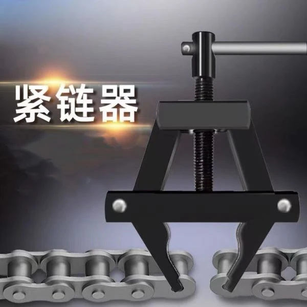 紧链器拆链器截链器钳式卸链器拆卸通用型大小使用农用方便高精度