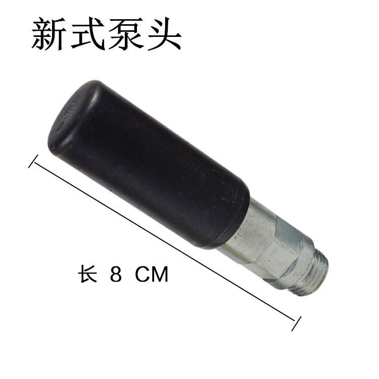 手油泵手揣子手压油泵头手油泵通用型适用螺纹按压使用质量新款