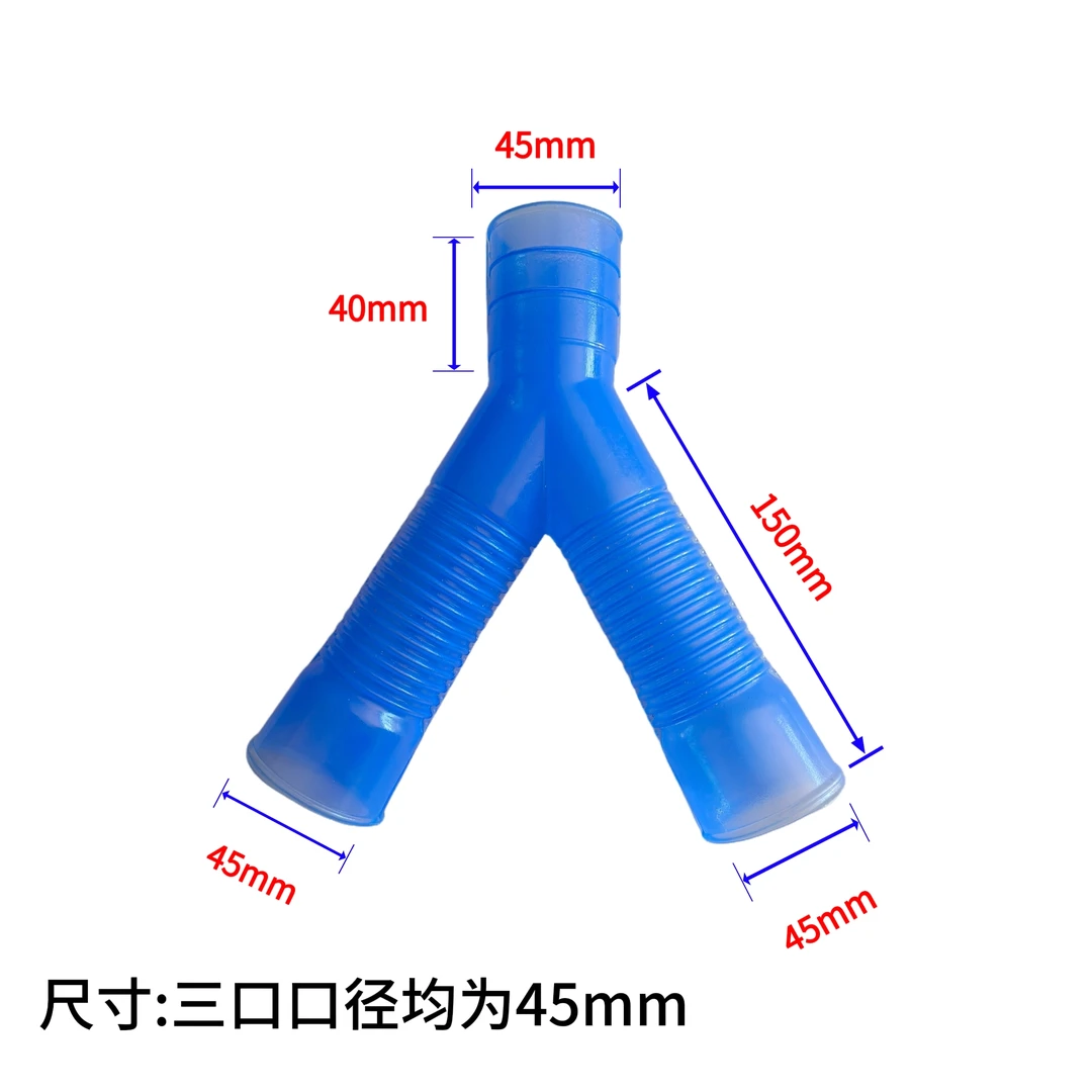 播种机肥盒塑料三通精品加厚施肥口径尺寸