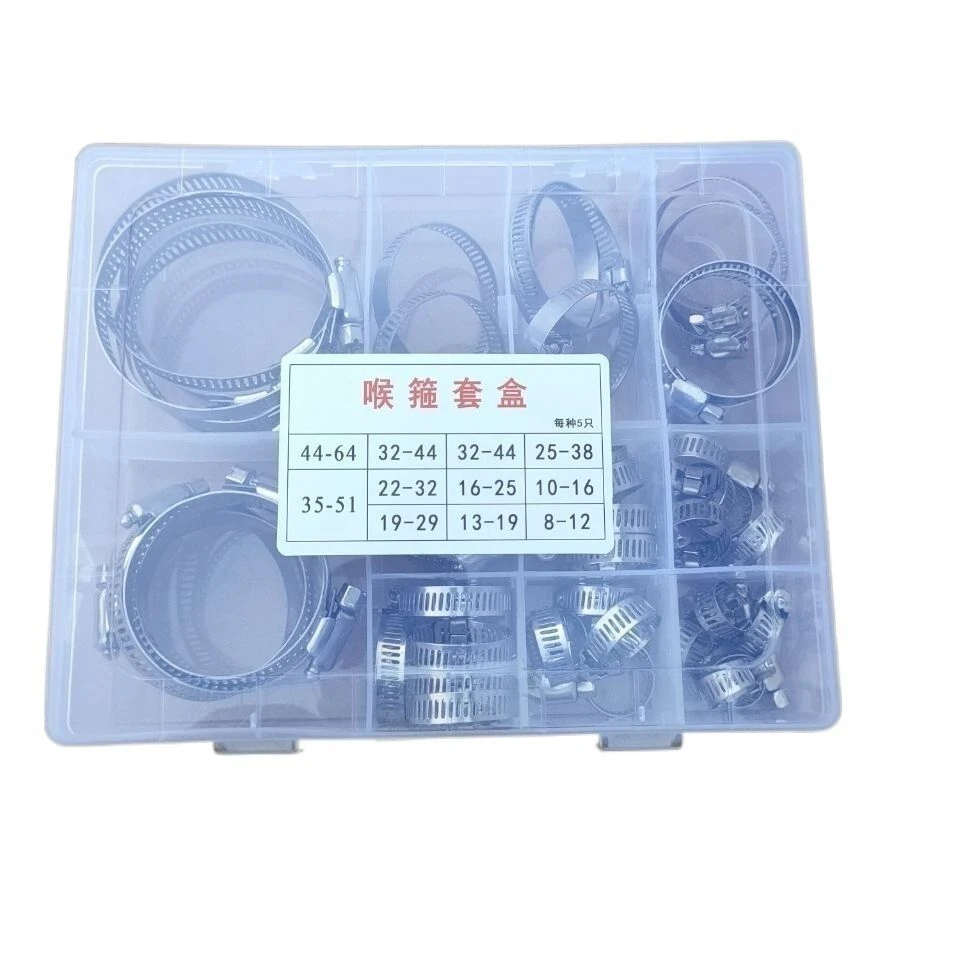 喉箍卡 箍抱箍套装空气管卡子套盒修理方便耐用使用精选产品
