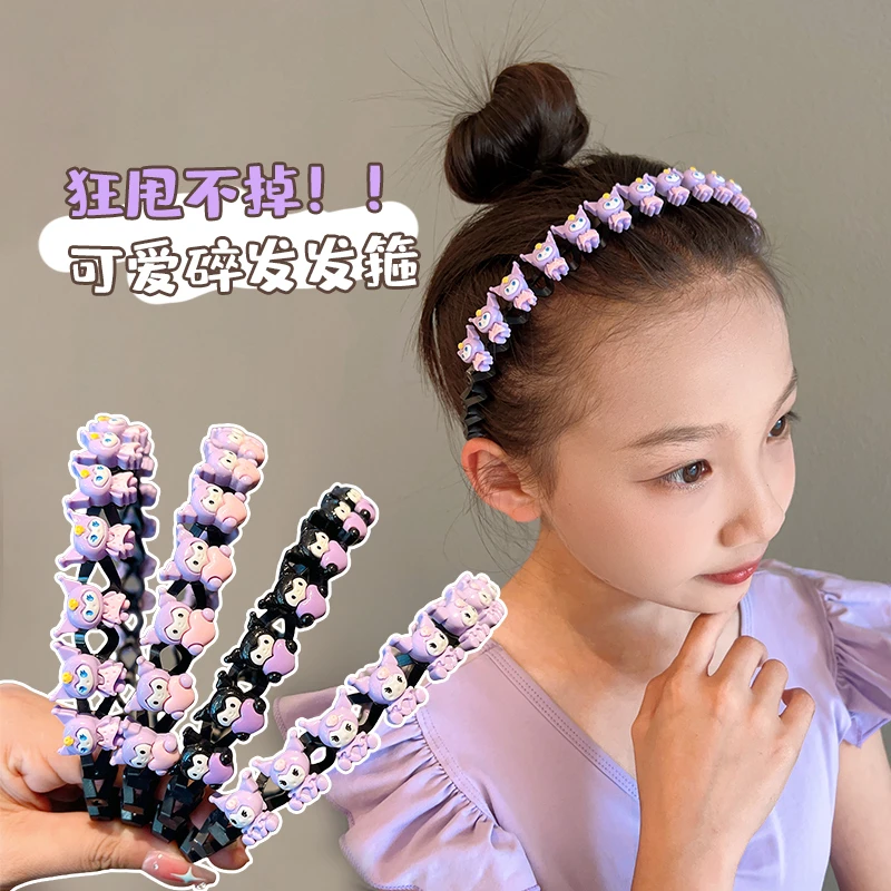 儿童发箍卡通库洛米头箍不勒头带齿防滑发卡头饰女童碎发整理神器