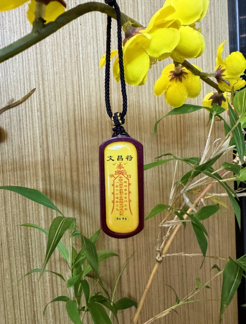 含辰砂工艺品文昌学业五台供A17