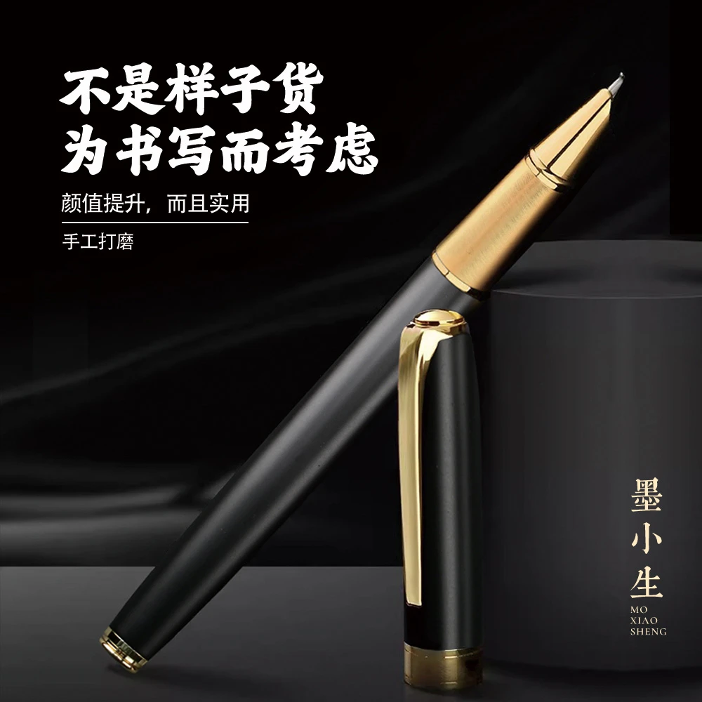 【清仓特惠】墨小生730美工钢笔弯尖0.7直尖0.6成人办公学生练字