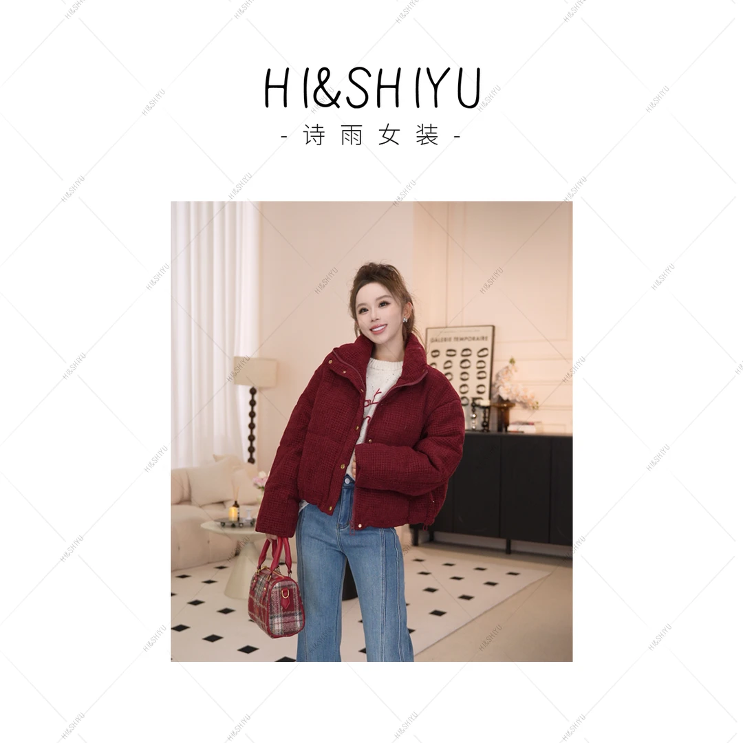 HISHIYU【树莓甜心】新款粗花呢立领小香风加厚白鸭绒羽绒服短外套