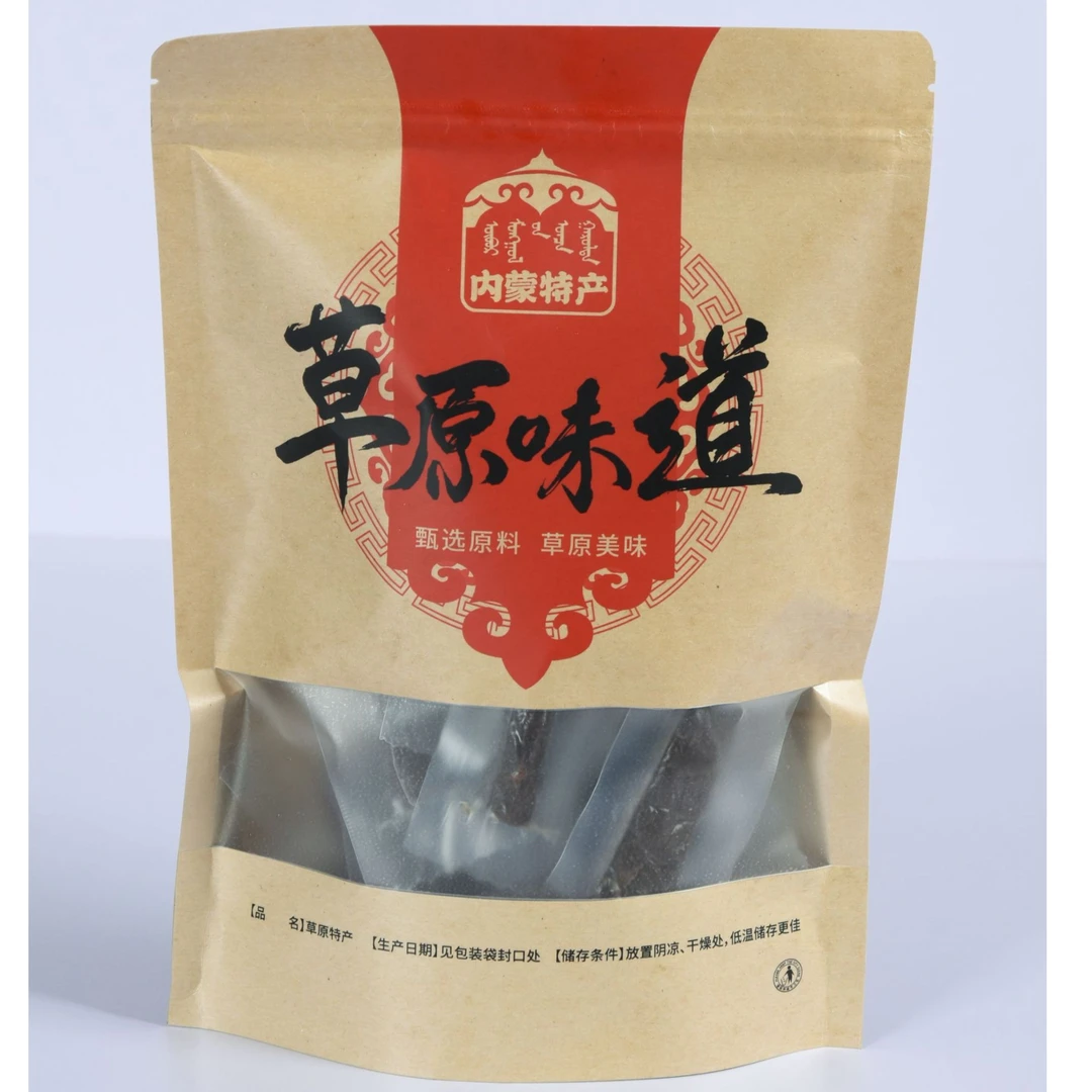 amajiang/阿妈酱草原味道牛肉干
