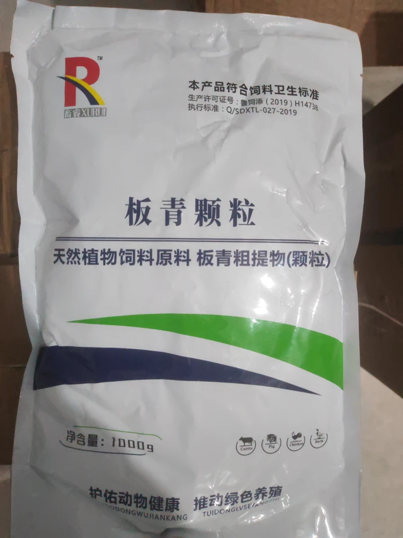 板青颗粒（可融水可拌料）通用绿色养殖保健产品