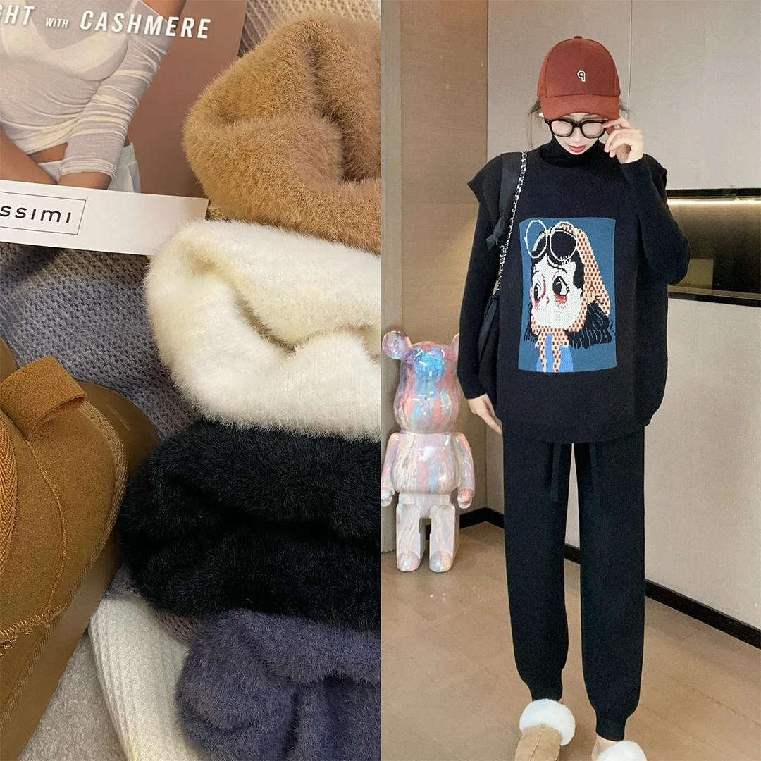 十月名裳孕妇针织裤秋冬加绒加厚时尚显瘦束脚灯笼裤休闲哈伦裤子