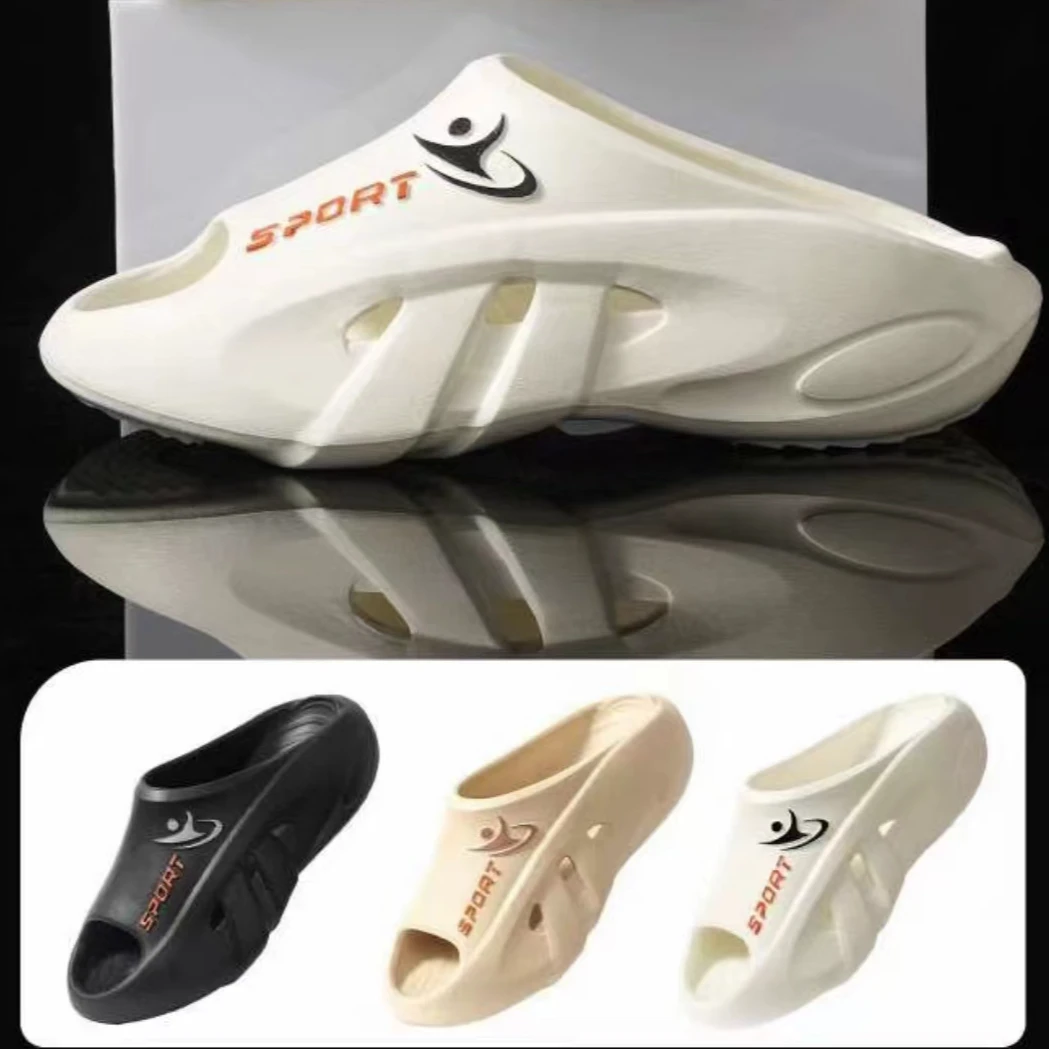 833厚底男士运动风居家拖鞋