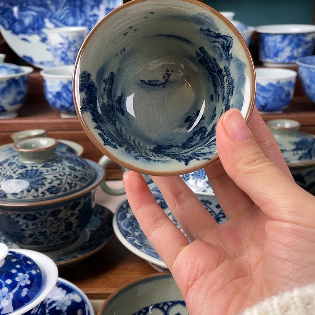 【闪购商品】陶瓷杯