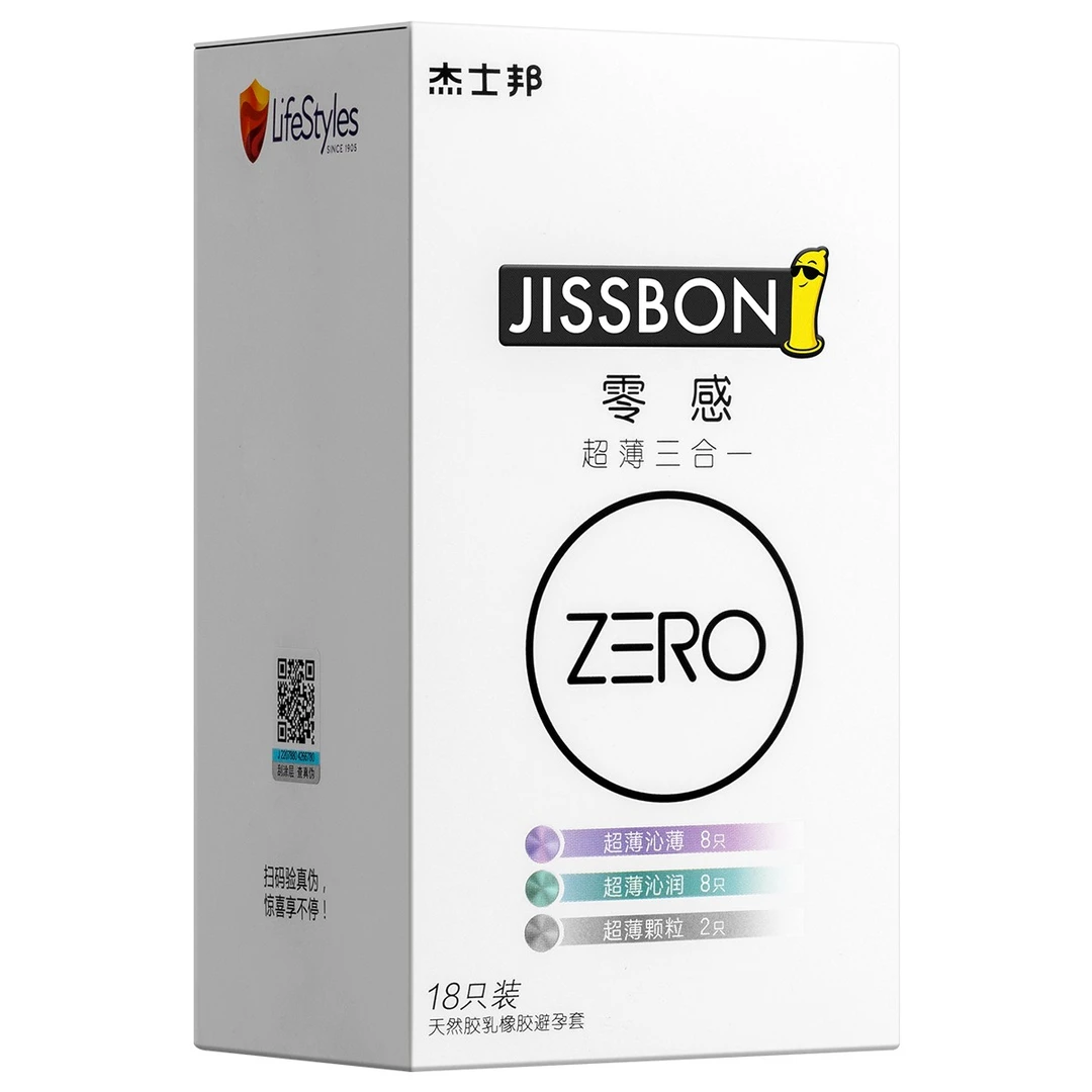 jissbon/杰士邦超薄玻尿酸三合一男用安全套天然胶乳橡胶避孕套01