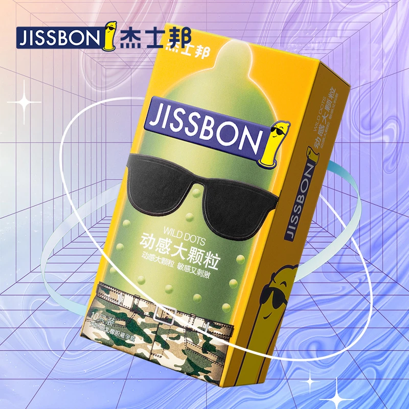 jissbon/杰士邦动感大颗粒套套男用安全套 天然胶乳橡胶避孕套01