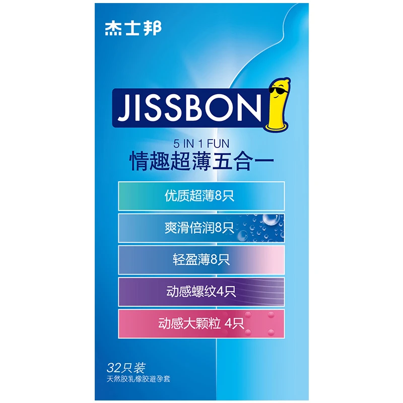jissbon/杰士邦超薄五合一32只 男用天然胶乳橡胶避孕套SC