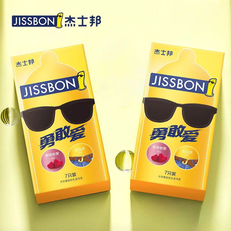 jissbon/杰士邦自由派勇敢爱7只男用安全套天然胶乳橡胶避孕套01