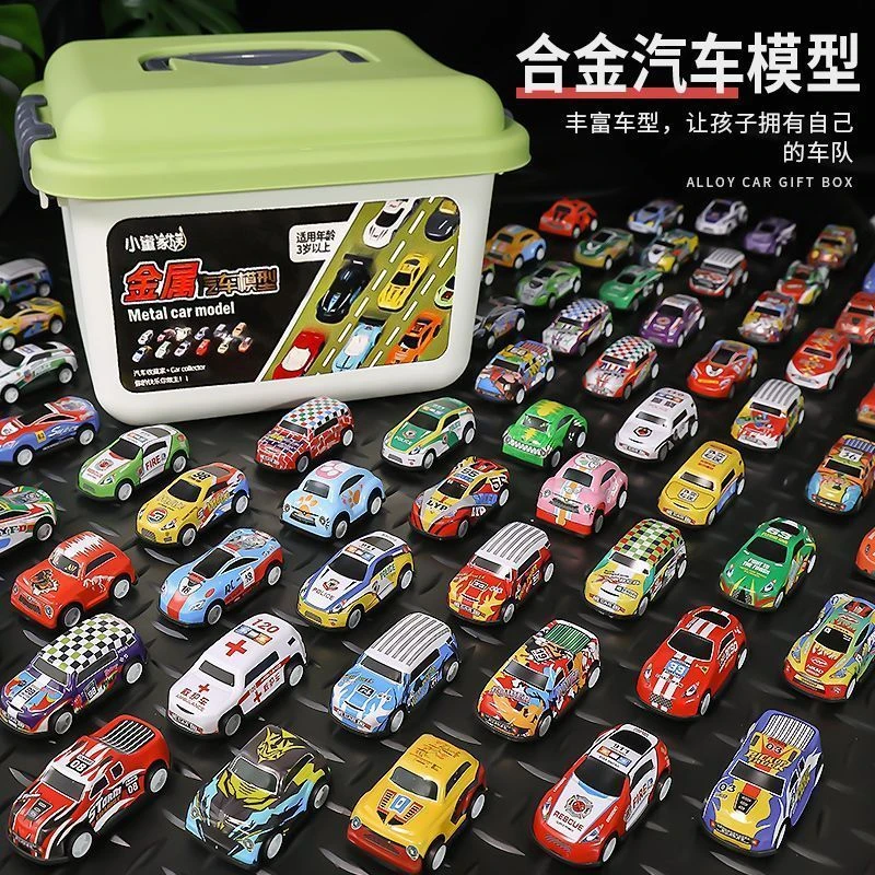 儿童合金小汽车玩具赛车模型套装男孩仿真玩具车1-3岁益智礼物