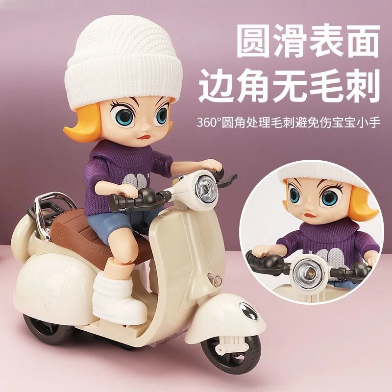 电动特技摩托车儿童玩具360度旋转三轮车灯光小猫咪汽车