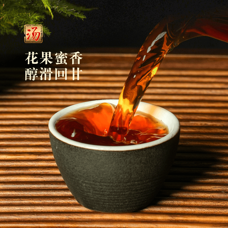 725号2024年霸王金丝红茶散茶（250g）8月17