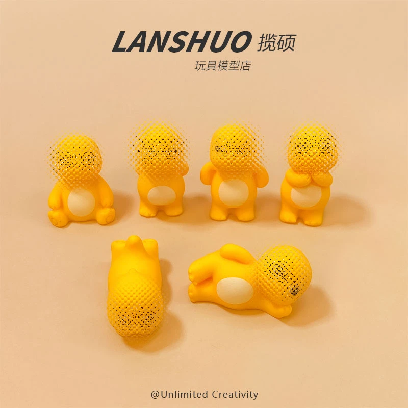 【直播拆】可爱小奶龙呆萌树脂车载桌面摆件diy创意