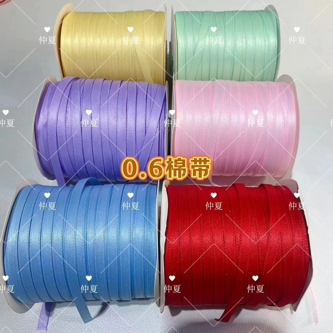 懒虫饰品   0.6棉带 10码 diy手工饰品材料