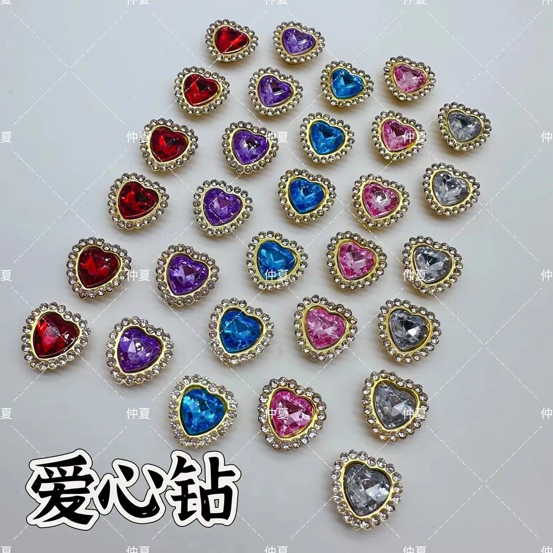 懒虫饰品   亚克力爱心钻   发饰DIY配件材料