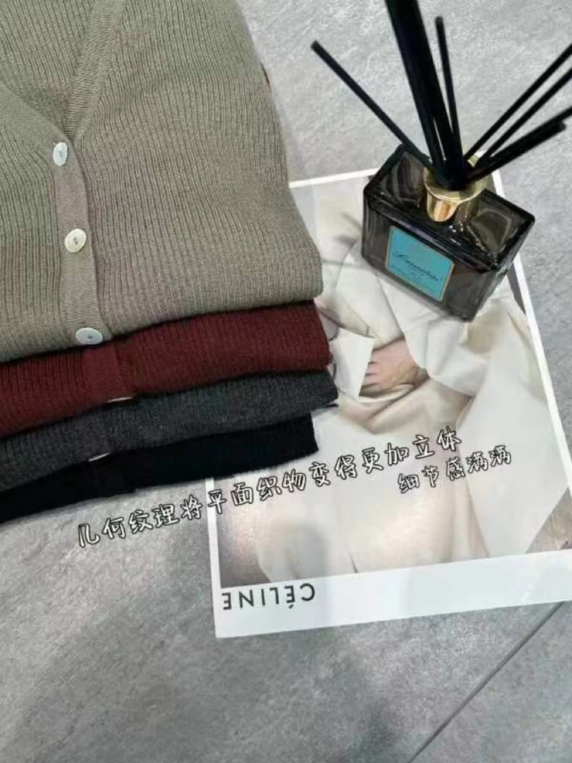 【QINXUAN】新款细羊毛V领带排扣纯色秋冬气质百搭长袖女士开衫毛衣