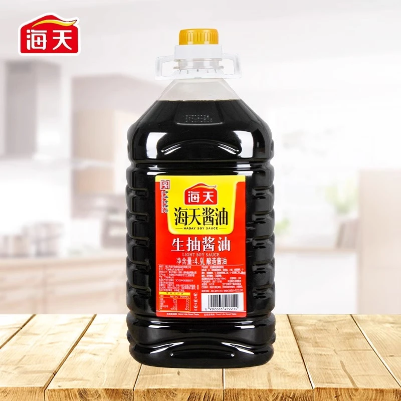 海天生抽酱油4.9L升超值装家用酿造黄豆凉拌炒菜调味料商用