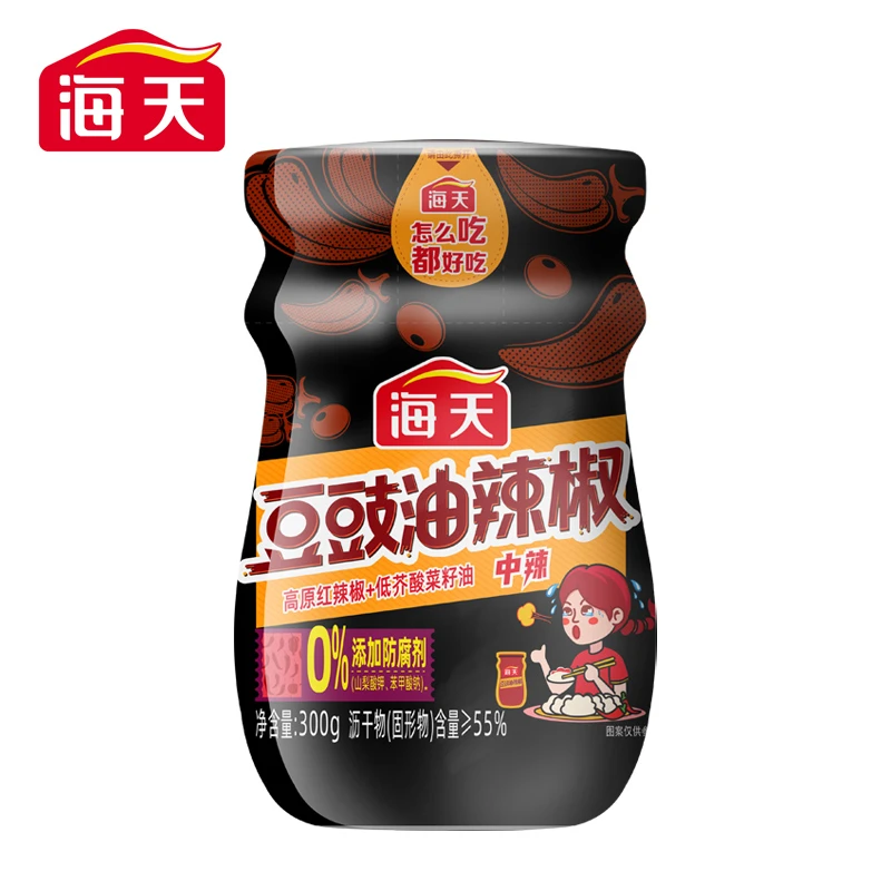 海天豆豉油辣椒300g香辣脂肪好吃美味精选风味制作