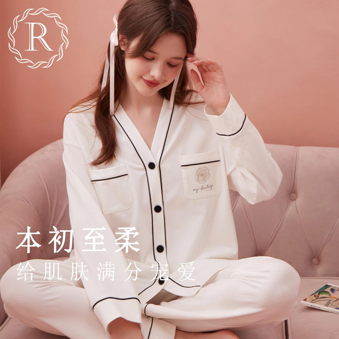 RoseTree棉睡衣女款春秋季长袖高级感ins风宽松休闲家居服套装