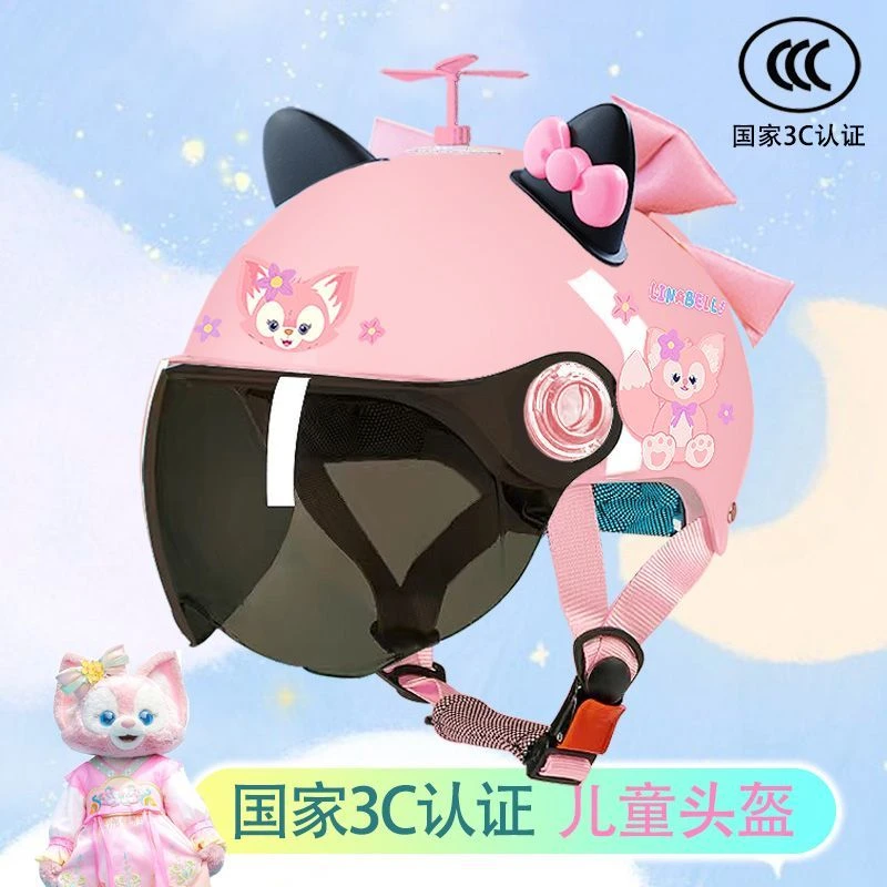 儿童款电动车头盔3C认证女孩四季通用防晒夏季宝宝安全帽夏款